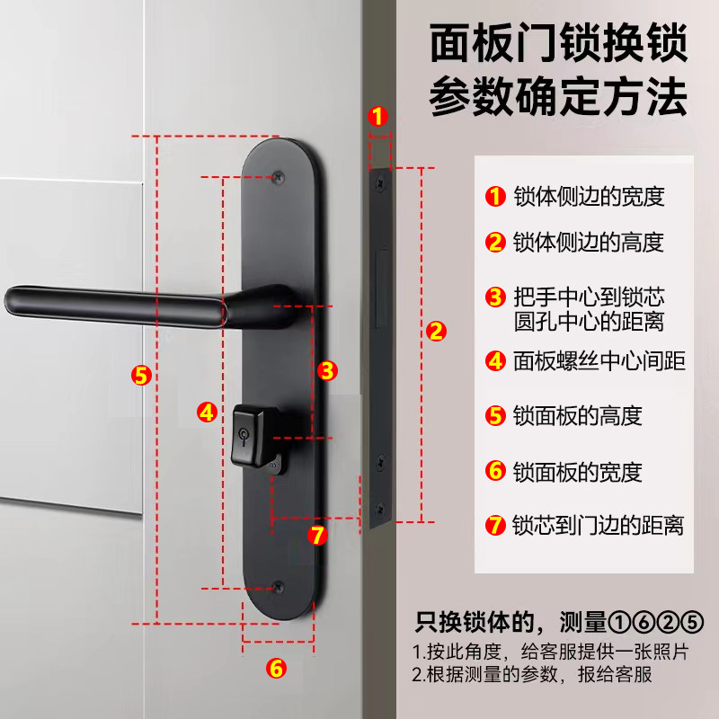 海佩施静音门锁木门卧室卫生间灰黑色简约家用通用型房门单舌锁具