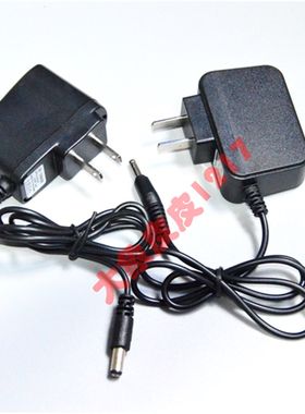 鑫来缘 XLY 9845 2688 8815 头灯 803 808 810 W78 T100 充电器