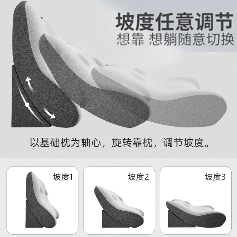 老年人床上靠背神器支撑靠背垫床头靠背枕硬四季通用卧床瘫痪靠垫