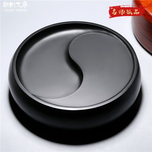 名师老坑精品/笔下乾坤/四大名坑天然原石砚台歙砚籽料高档文房端