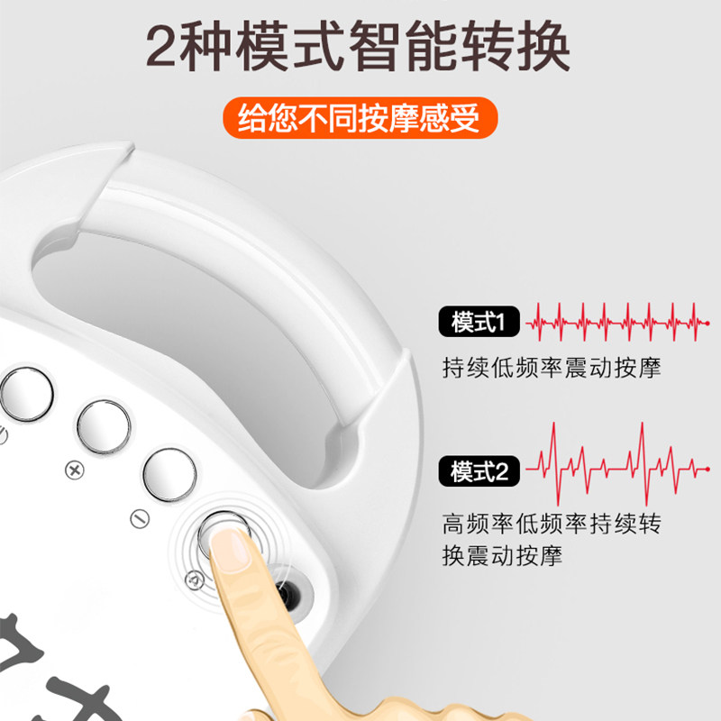 65瓦手持式电动按摩器棒震动捶背腰腹部全身多功能经络颈椎敲打锤