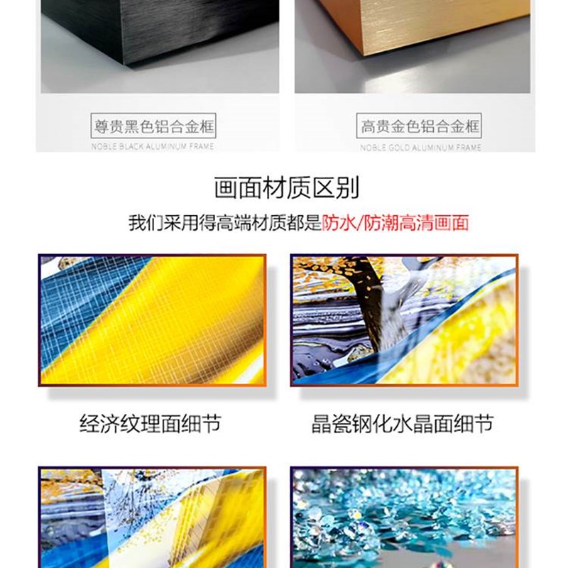 新中式客厅装饰画沙发背景墙壁酒店挂画大气单幅画办公室山水墙画