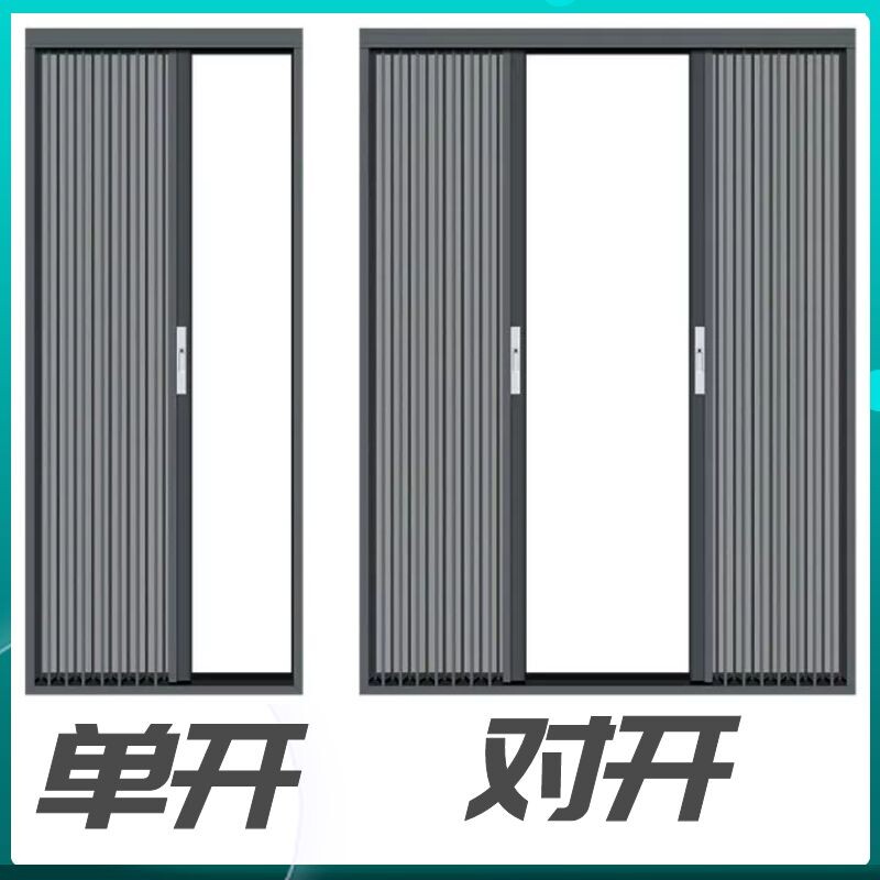 304不锈钢金刚网隐形折叠纱门窗 带锁防盗蚊推拉式自装免钉安适美