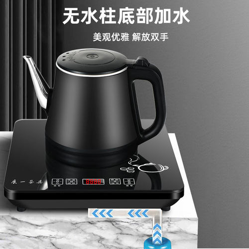 110V出口自动上水电热水壶智能加抽水器快煮壶桌面台式一体泡茶机