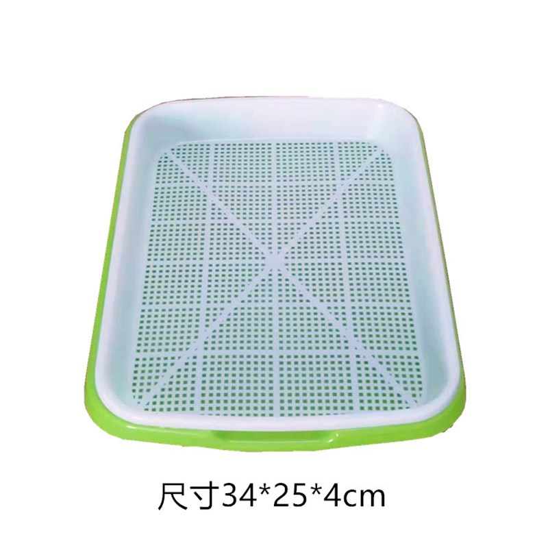 阳台种菜盒双层 纸上种菜育苗盆育苗盘/营养钵