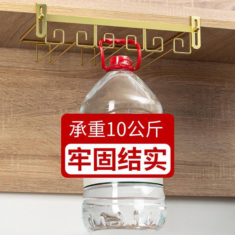 免打孔红酒杯架倒挂家用架子轻奢高脚杯酒柜悬挂酒架免钉挂架摆件