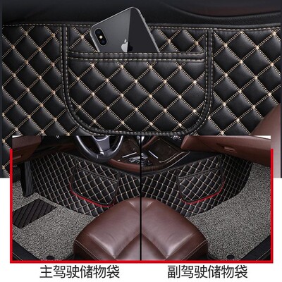 标致408/308/301/3008/4008/307标志508/207脚垫汽车脚踏垫全包围