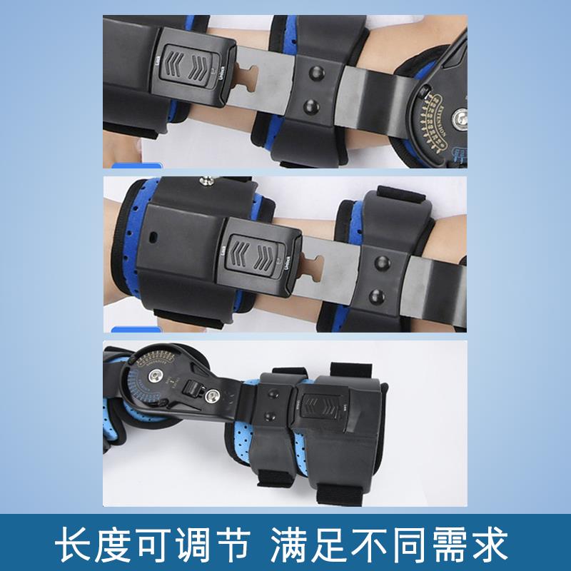 皓科肘关节固定支具手臂肱骨折前臂吊带儿童胳膊脱臼成人上肢护托