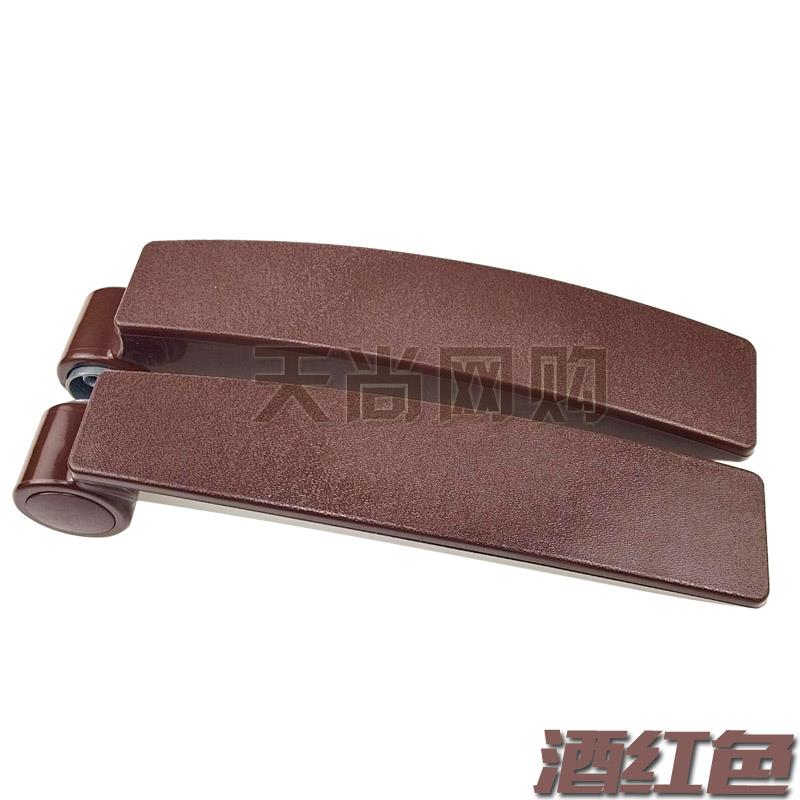 包邮天尚弓形办公家具椅子折叠健康椅升降转椅PU塑胶旋转扶手配件