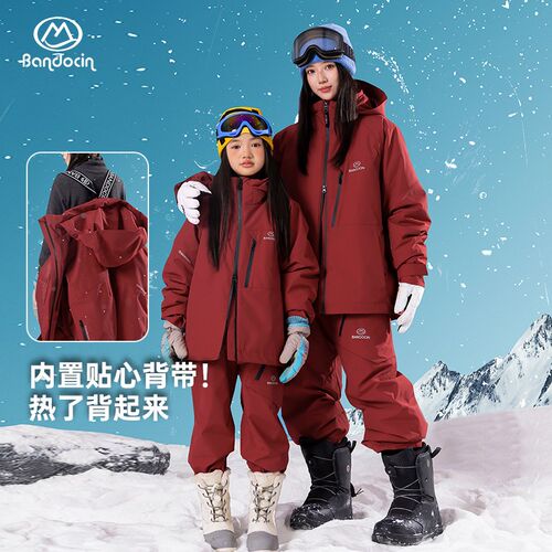 半度闲亲子儿童滑雪服新款女童加厚防水防风户外分体衣裤滑雪套装