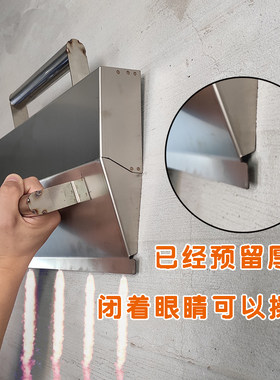 抹灰神器泥工抹灰批灰抹墙粉刷内墙水泥找平刮灰搓子扇灰批墙工具