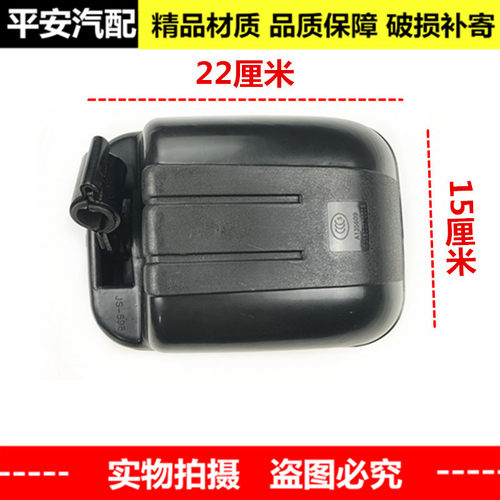 柳工吊车20吨后视镜倒车镜柳工吊车25吨倒车镜后视镜大方镜小方镜
