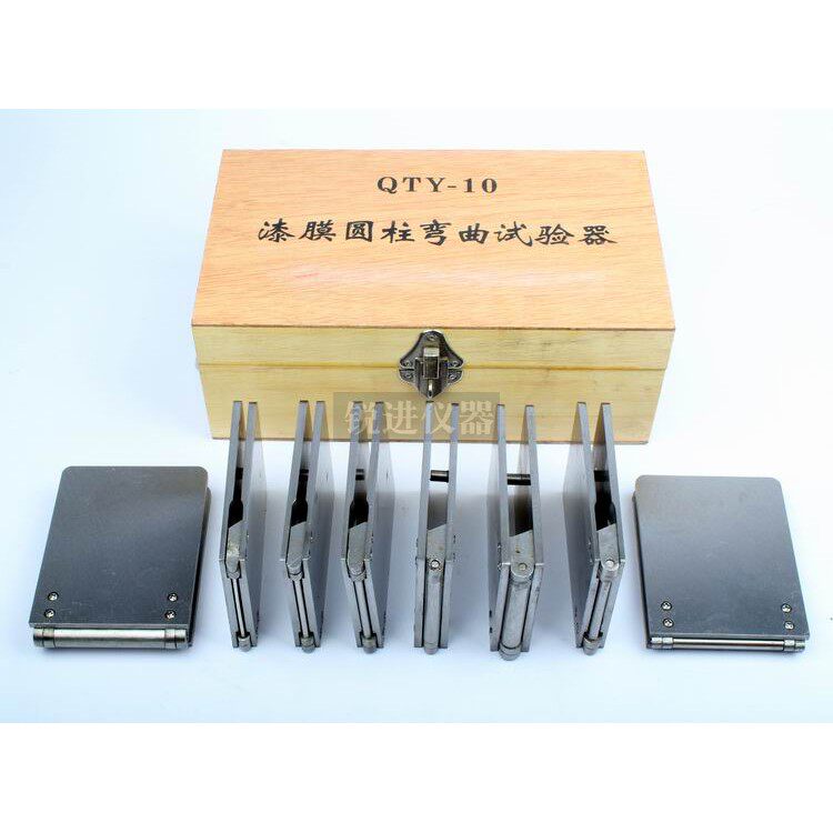 【QTY-10A漆膜圆柱弯曲试验器 柔韧性测试仪油漆涂层开裂检测#