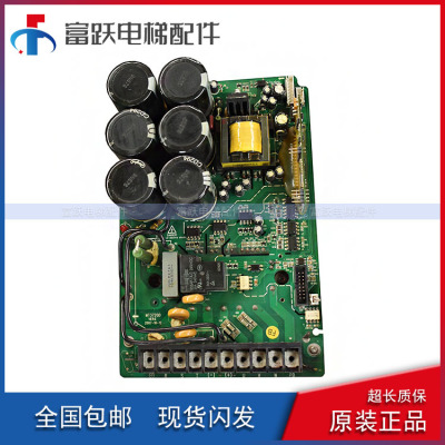 汇川变频器电源驱动板MT372QD带模块 7MBR25SA120-60原厂