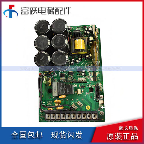 汇川变频器电源驱动板MT372QD带模块 7MBR25SA120-60原厂