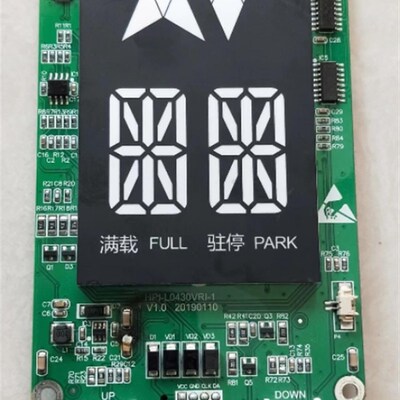 西子速捷优耐德杭西奥电梯外呼显示板HPI-L0430VRI-1召唤盒XHB12B