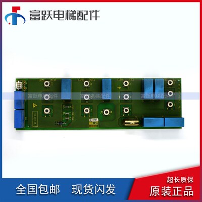 现货/奥的斯电梯OVF20变频器PB-III板GAA26800T1/GO 102 SB