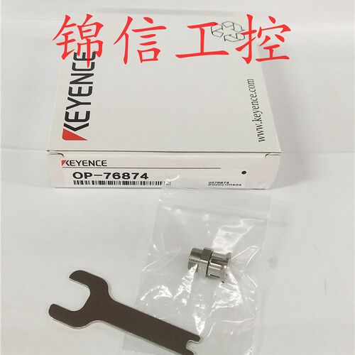 KEYENCE 全新原装 OP-76874 位移传感器 固定配件