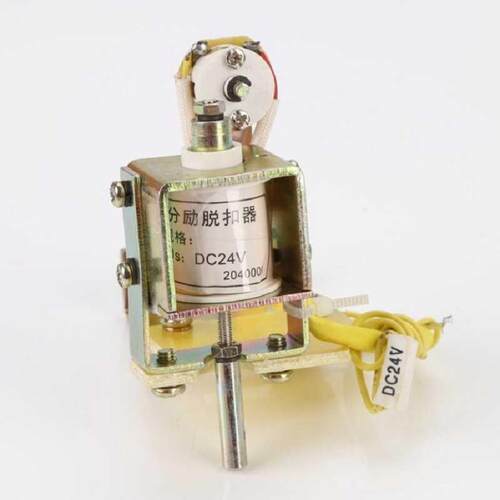 DZ20L DZ20J DZ20Y DZ20C-100 160 分励脱扣器 辅助24V 220V 380V