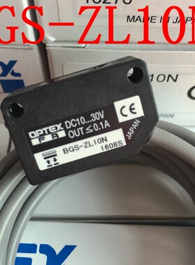 现货进口正品日本奥普士OPTEX激光光电开关BGS-ZL10N BGS-ZL10P