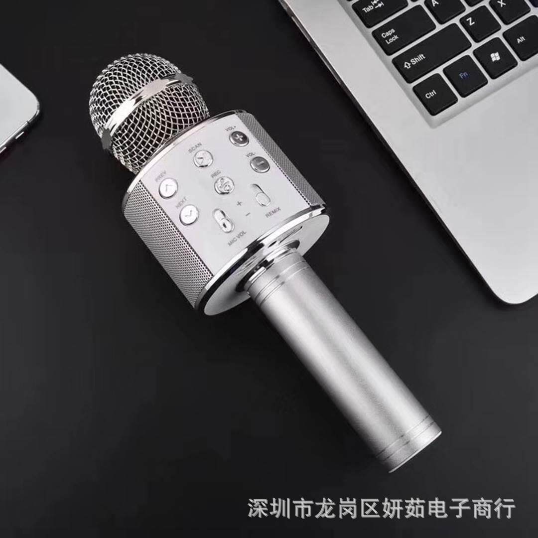 WS858无线蓝牙麦克风卡拉OK家用K歌宝话筒音响掌上电容话筒一体机