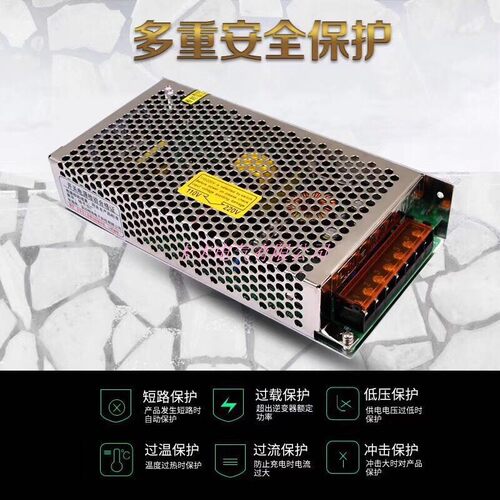 KK-50W监控开关电源 直流开关电源厂家 电磁铁电源 直流开关厂家