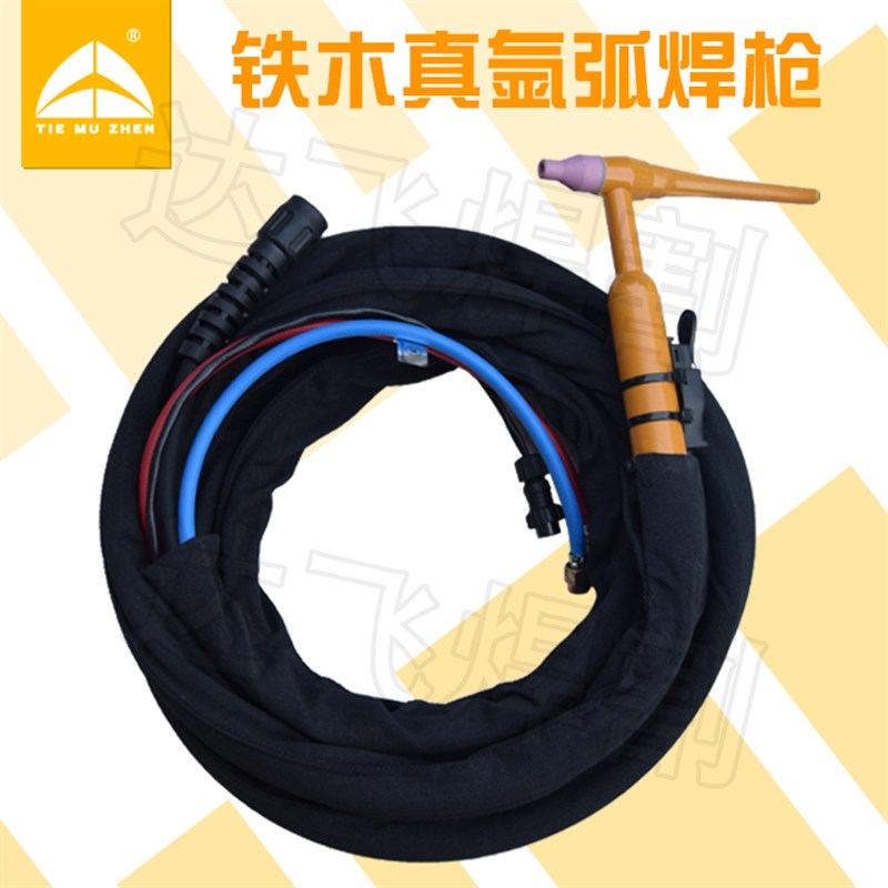 TIEMUZHEN铁木真QS150氩弧焊枪DKJ/OK/肯比/M16*1.5接头 4/8米
