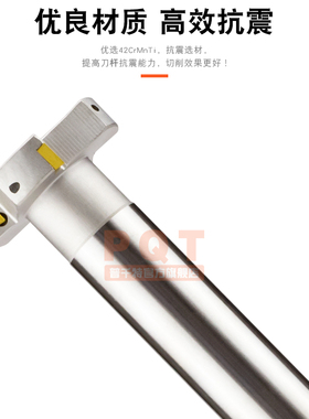 PQT圆鼻T型刀杆TMR球头圆弧T型槽铣刀杆圆头开槽R2.5 R3 R4 R5 R6