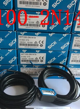 SICK漫反射光电传感器WT100-N1419,WT100-N1412 WT100-2N1419