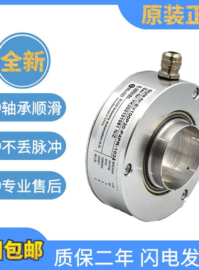 原装宜科旋转编码器EVR100P45-H6PR-1024.900 1000 360 600空心轴