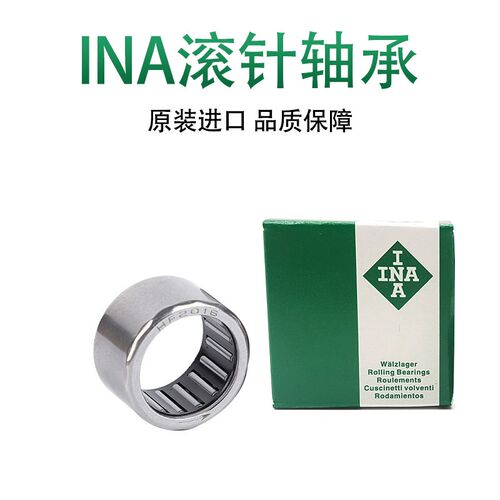 INA单向滚针轴承 HF 1216 1416 1616 1816 2016 2520 3020 3520