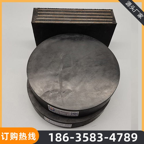 桥梁四氟板式支座橡胶支座盆式支座减震橡胶垫块板式支座滑动支座