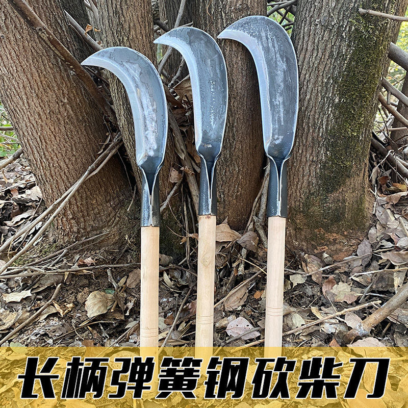 高锰钢砍柴刀户外柴刀砍柴镰刀多功能砍山刀耐磨砍树弹簧钢进口
