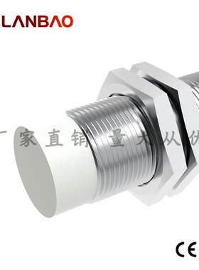 兰宝LR18XBN12DLOY-E2远距离传感器非埋12mm DC2线 金属接近开关