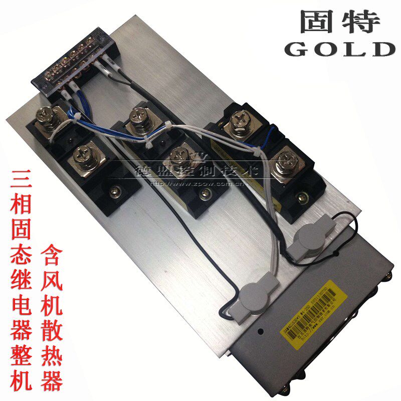 原装固特GOLD三相直流控交流固态继电器整机SAM40300D*3 300A
