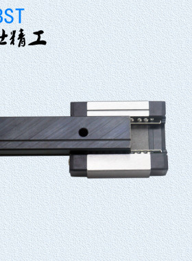 镀铬防锈微型直线导轨滑块MGN 9C 7C 12C 15C 12H 打印机线轨滑轨