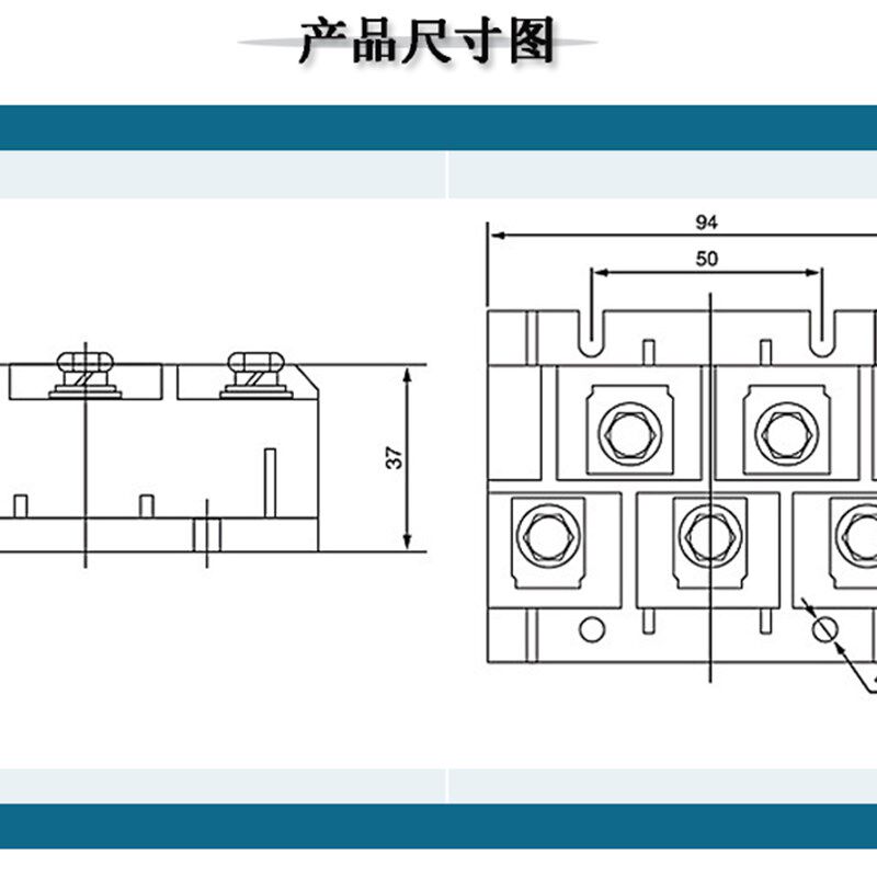 三相整流桥模块MDS200A1600V MDS200-16 MDS150AMDS100-12 120-16