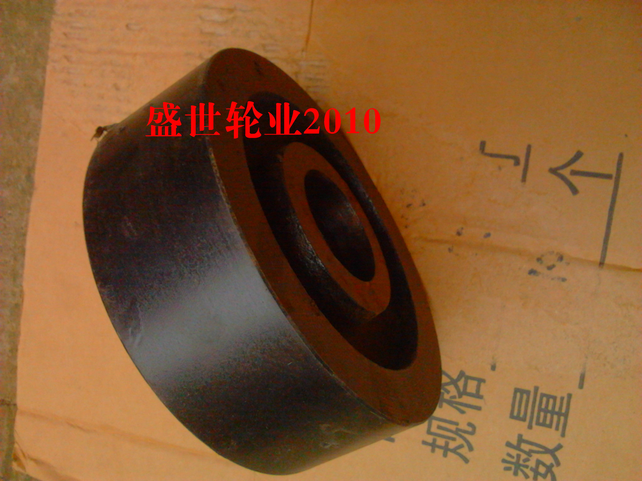 6寸超重型全铁轮  耐高温轮  150*50铸铁万向轮 脚轮