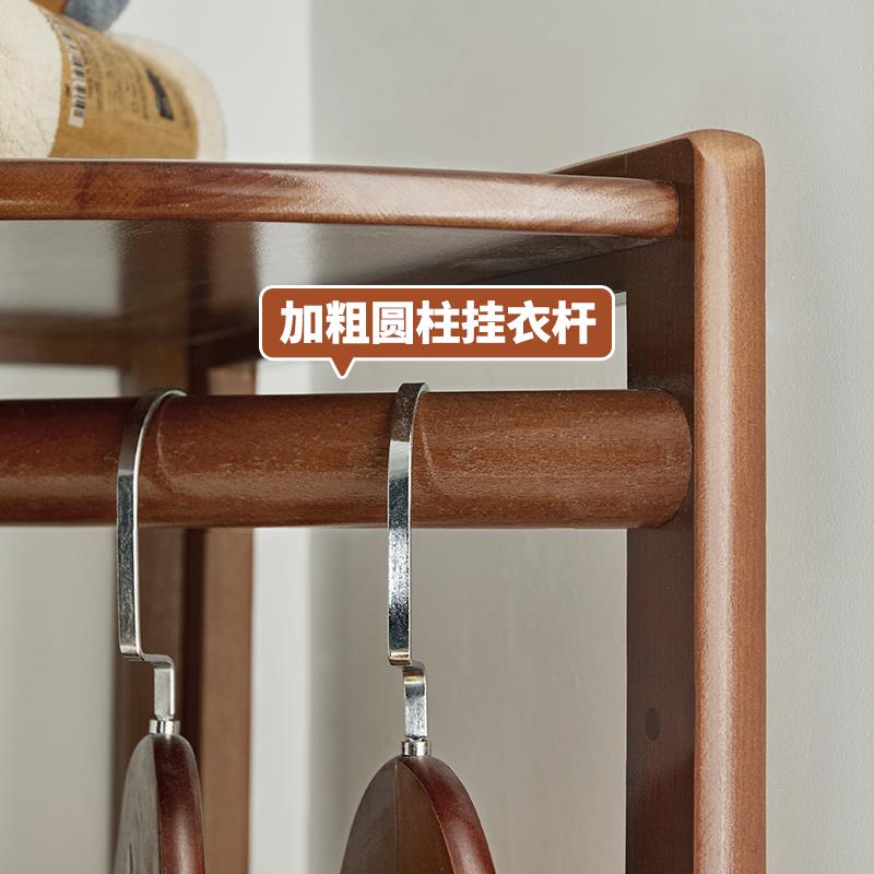 实木转角衣帽架卧室落地衣架家用房间挂衣服架客厅置物架不占空间
