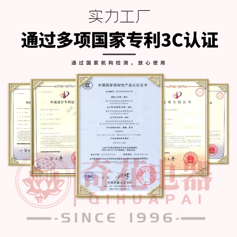灭菌器高压消毒灭菌锅配件手提式压力蒸汽消毒锅电源线老式电水壶图片