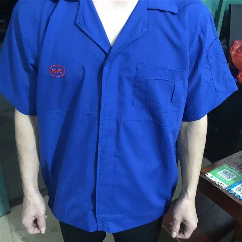 比亚迪车间工作服夏季蓝领红领车间厂服比亚迪蓝色工衣短袖