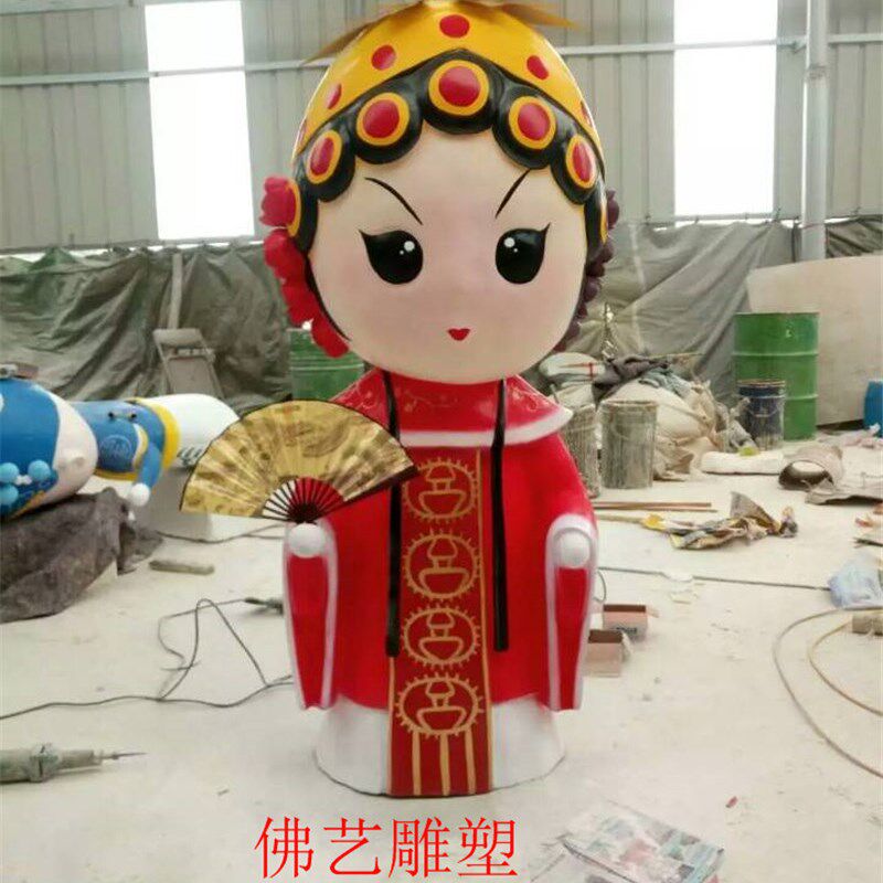 定制玻璃钢戏曲国粹卡通人物雕塑儿童乐园戏剧院脸谱商场装饰摆件
