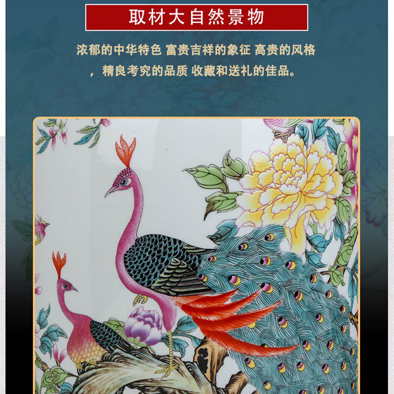 景德镇陶瓷中式花瓶粉彩仿古插花器大号玄关家居客厅电视装饰摆件