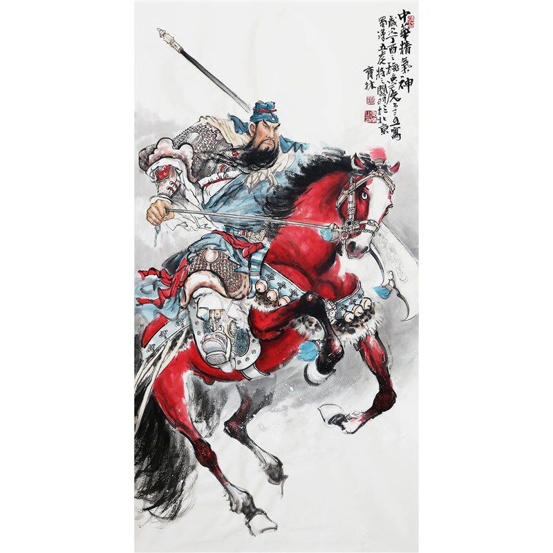 时育林纯手绘国画原作名家人物钟馗关公财神画像客厅吉利图墨华斋
