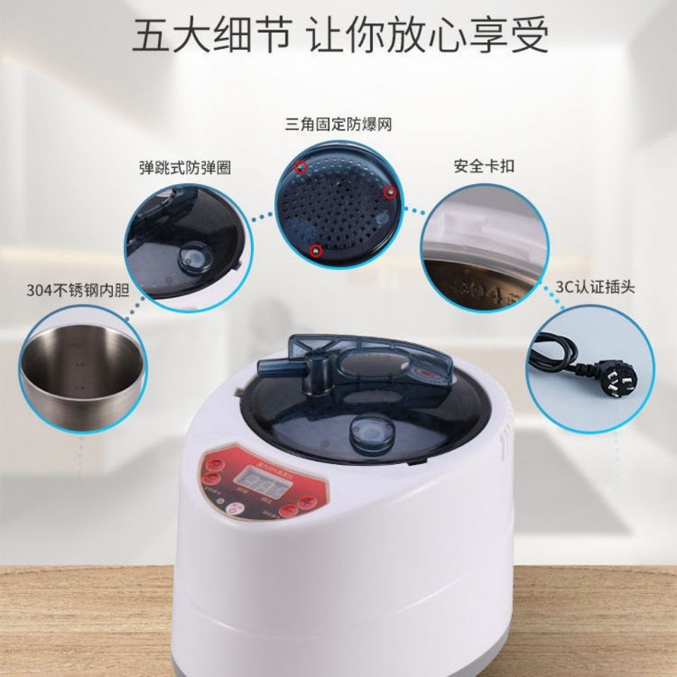 中药熏蒸机家用汗蒸机汗蒸箱蒸汽机蒸汽熏蒸仪全身桑拿浴箱熏蒸锅