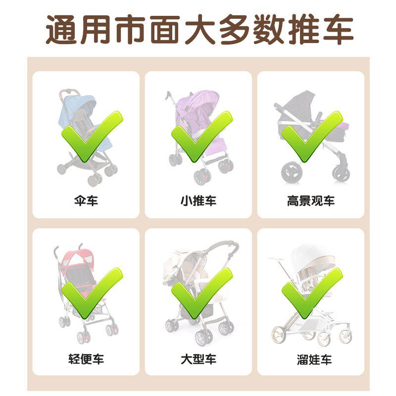 婴儿睡袋秋冬季羊羔绒加厚保暖宝宝防踢被神器外出防风推车脚套