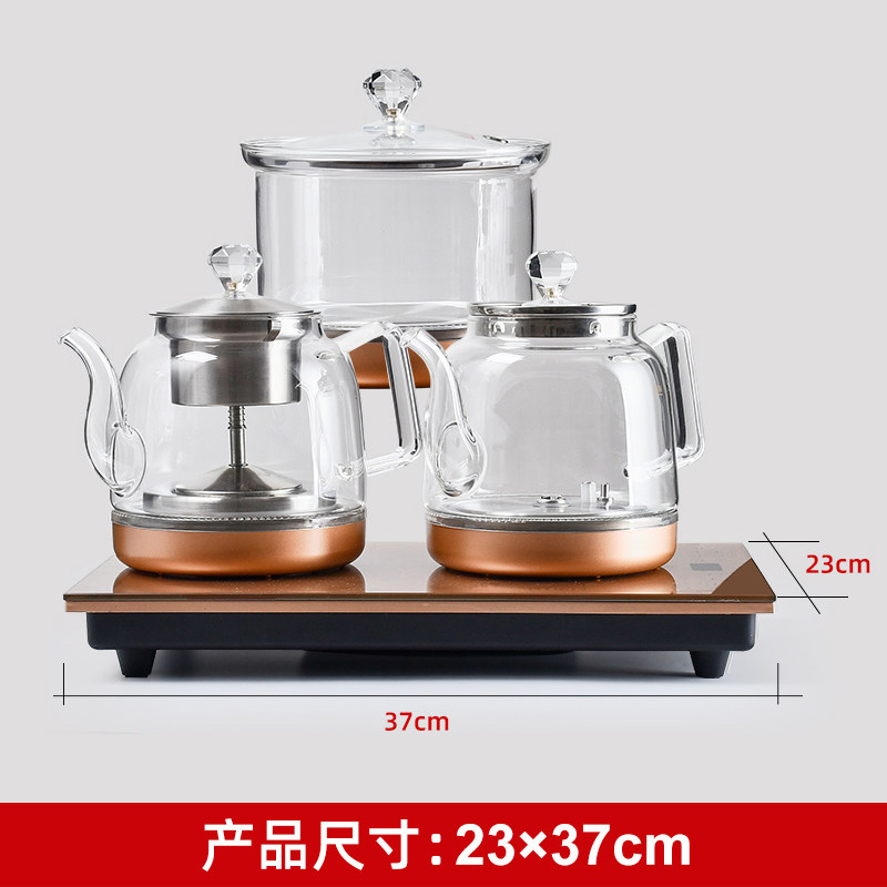 23x37底部上水全自动电热烧水壶泡茶台专用抽水一体煮茶桌嵌入式