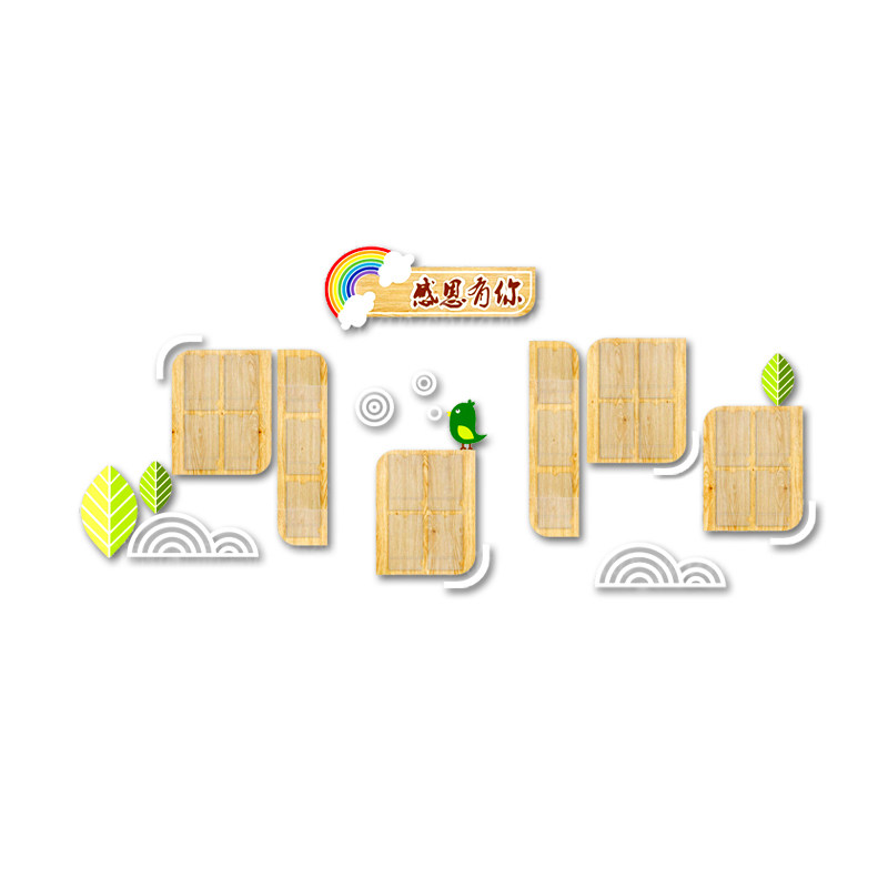 幼儿园教师风采老师师资简介团队展示照片墙环创