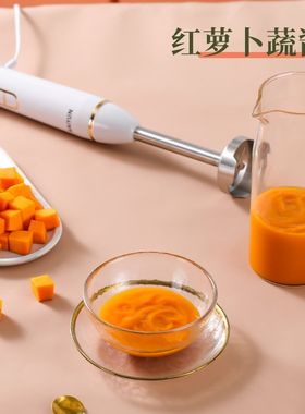 凯云KY-616手持料理棒宝宝料理机婴儿辅食机搅拌机果汁打蛋绞肉机