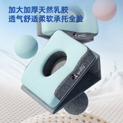 天然乳胶小学生儿童午睡枕趴睡枕初中生专用抱枕桌上教室午休神器